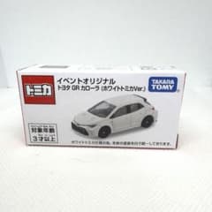 トミカ トヨタ GR カローラ ホワイトミカ - メルカリ