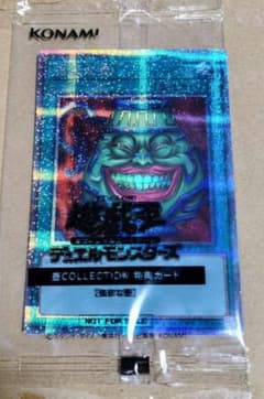 SAITEYO@値下げ交渉可能でございま の出品した商品 - メルカリ