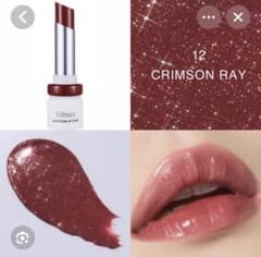 ティルナス サンリットパール リップグロウ / 12 クリムゾンレイ