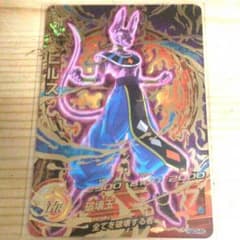 ドラゴンボールヒーローズ HGD3-46 ビルスのサムネイル