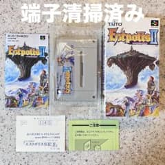 完品 エストポリス伝記2 スーパーファミコン SFC ゲームソフト