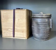 旧家整理品 備前焼 初代 小西陶古 時代 管耳糸目水指 古備前 手びねり 茶道具 旧家整理品 備前焼 初代 小西陶古 時代 管耳糸目水指 古備前 手びねり