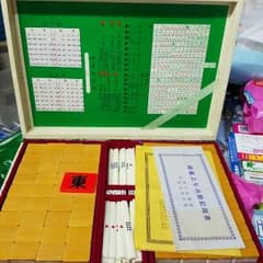 麻雀牌竹のサムネイル