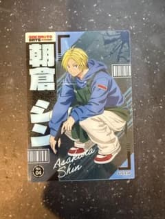 SAKAMOTO DAYS 朝倉シン カードのサムネイル