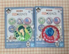 一番くじ 薬屋のひとりごと Ｅ賞 刺繍缶バッジ 2種セットのサムネイル
