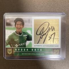 m60009768994_1.jpg?1741998980