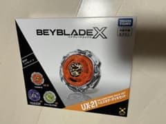 ベイブレードX UX-21 ヘルズネザーデッキセットのサムネイル