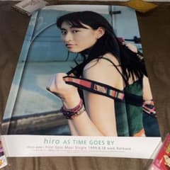 【非売品】hiro AS TIME GOES BY ポスター 島袋寛子 m60009870733_1.jpg?1780238586
