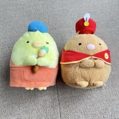 스미코구라시 봉제인형