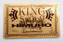 氷室京介　会員証のサムネイル