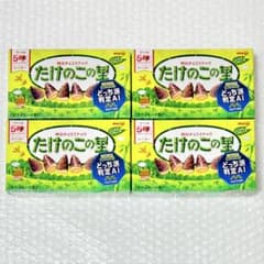 明治 たけのこの里　おまとめ販売 明治 たけのこの里 4個 おまとめセット - メルカリ
