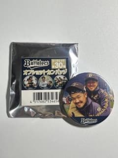オリックスバファローズ オフショット缶バッジ　T-岡田　小田裕也のサムネイル