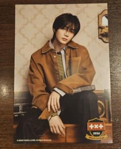 TXT gigo 엽서 범규