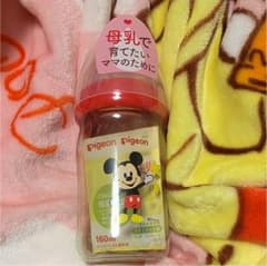 ピジョン 母乳実感 哺乳瓶のサムネイル