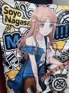 長崎そよ 法被 BanGDream12th MyGO!!!!! - メルカリ