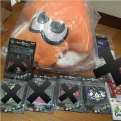 竜の巣様専用のサムネイル