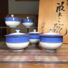 アツうー特価』 清水焼 陶峰 『呉須巻渦雲錦』 蓋付 お茶茶碗 5 客 