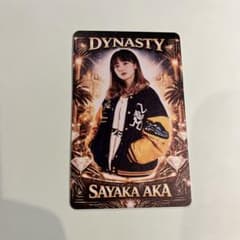阿嘉紗香 ダーツ フェニックスカード - メルカリ