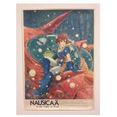 『風の谷のナウシカ』ポスターのサムネイル