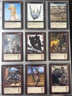 ベルセルク TCG カード 9枚セット 2-6 - メルカリ