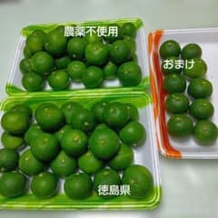 すだち　現品２キロ+おまけのサムネイル