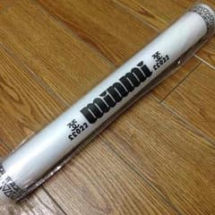 専用になりした☆のサムネイル