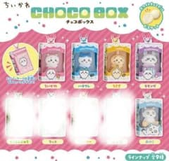 【新品未開封】ちいかわ チョコボックス ミニフィギュア 5種セットのサムネイル
