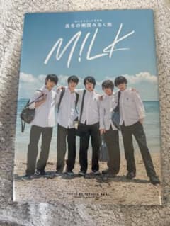M!LK 写真集のサムネイル