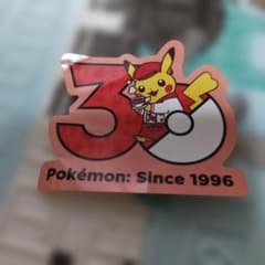 Pokémon 30th Anniversary Sticker: Waitress Pikachu
