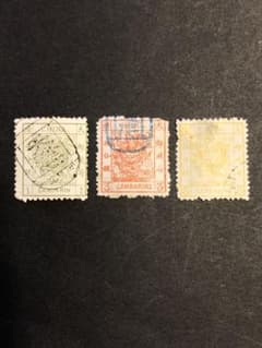 旧中国切手 1878海関大龍票 1分銀 3分銀 5分銀 3種完 使用済み - メルカリ