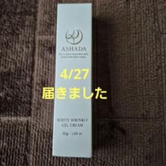 アスハダシミシワホワイトクリーム30gのサムネイル