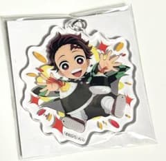 鬼滅の刃 ufotable 全集中展 ご当地 アクリルチャーム 竈門炭治郎