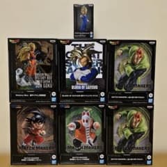 ドラゴンボール」未開封フィギュア7個セット - メルカリ