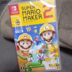 エコクリーン♪様＊専用のサムネイル