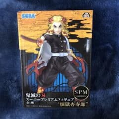 鬼滅の刃 煉獄杏寿郎 フィギュアのサムネイル