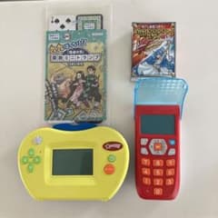 チャレンジ2年生 パワーアップタイマー& 九九・漢字バトルマシーンほかのサムネイル
