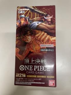 ONE PIECE カードゲーム　頂上決戦1boxです。のサムネイル