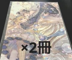 新品未開封】maimai ファンブック KALEIDXSCOPE - メルカリ