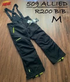 509 ALLIED Insulated Bib スノーモービル B/Lime 509 ALLIED Insulated Bib スノーモービル B/Lime - メルカリ