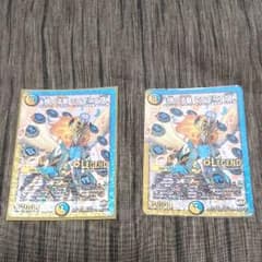 時の法皇 ミラダンテⅩⅡのサムネイル