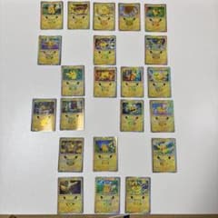 ポケモンカード ピカチュウ 30周年 プロモ まとめ売り　　22種のサムネイル