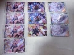 プロセカ ウエハースカード 天馬司 草薙寧々 暁山瑞希 KAITO 未開封のサムネイル