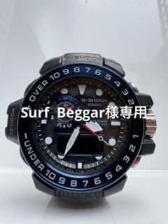 G-SHOCK ガルフマスター GWN-1000B-1BJFのサムネイル