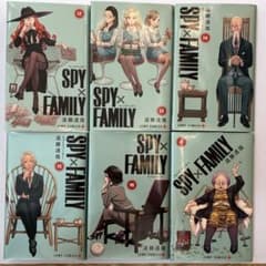 SPY×FAMILY Volumes 12-17 Set