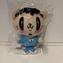 ジェ猫　ぬいぐるみ　数原龍友　即日発送 GENERATIONS ジェ猫 マスコット ぬいぐるみ 数原龍友 - メルカリ