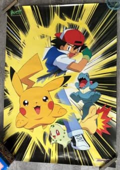 m60017062525_1.jpg?1718863729