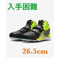 ☆NIKE☆やり投げびスパイク Zoom Javelin 26.5cm - メルカリ