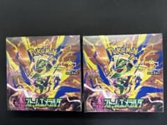 【シュリンク付き】ポケカ拡張パック ストームエメラルド 未開封2BOXのサムネイル