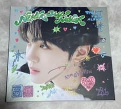 ZB1 ギュビン 直筆サイン アルバム - メルカリ