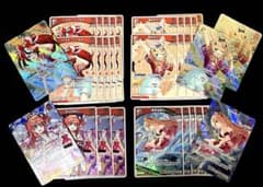 ホロライブオフィシャルカードゲーム まとめ売り